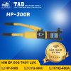 Kìm ép cốt thủy lực HP-300B