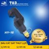 Đầu cắt sắt thủy lực HY-16